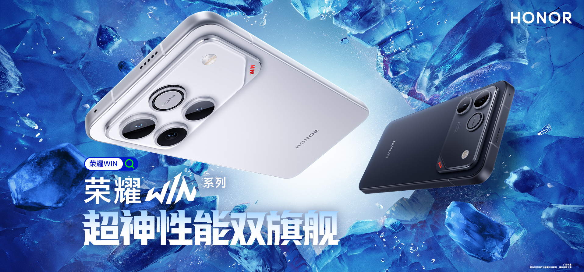 ��ҫWINϵ����ϸ�����ع⣬���������콢Ӱ�������߳�