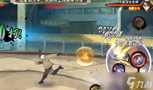 ��Ӱ�������������߻Ĺȼ��ܱ���