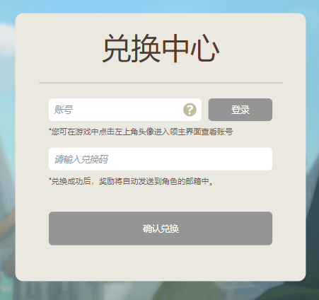 ���������һ���ios�������