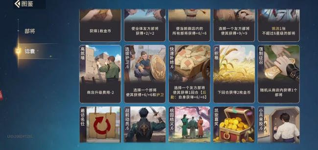 ��ǧ���󡷽�������淨����