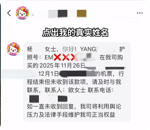 ����������������Ϣթƭ����ʵ���������պš���Ʊ�г̱�����