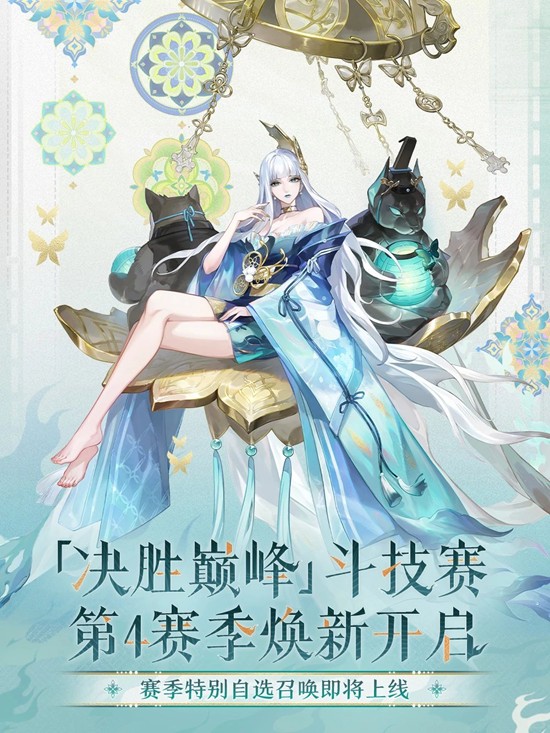 ����ʦ��ʤ�۷嶷������������