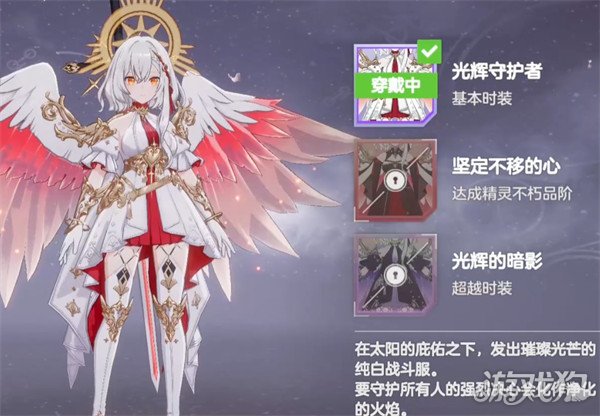 空灵诗篇PVP阵容怎么搭配_wishdown.com 空灵诗篇PVP阵容怎么搭配_wishdown.com