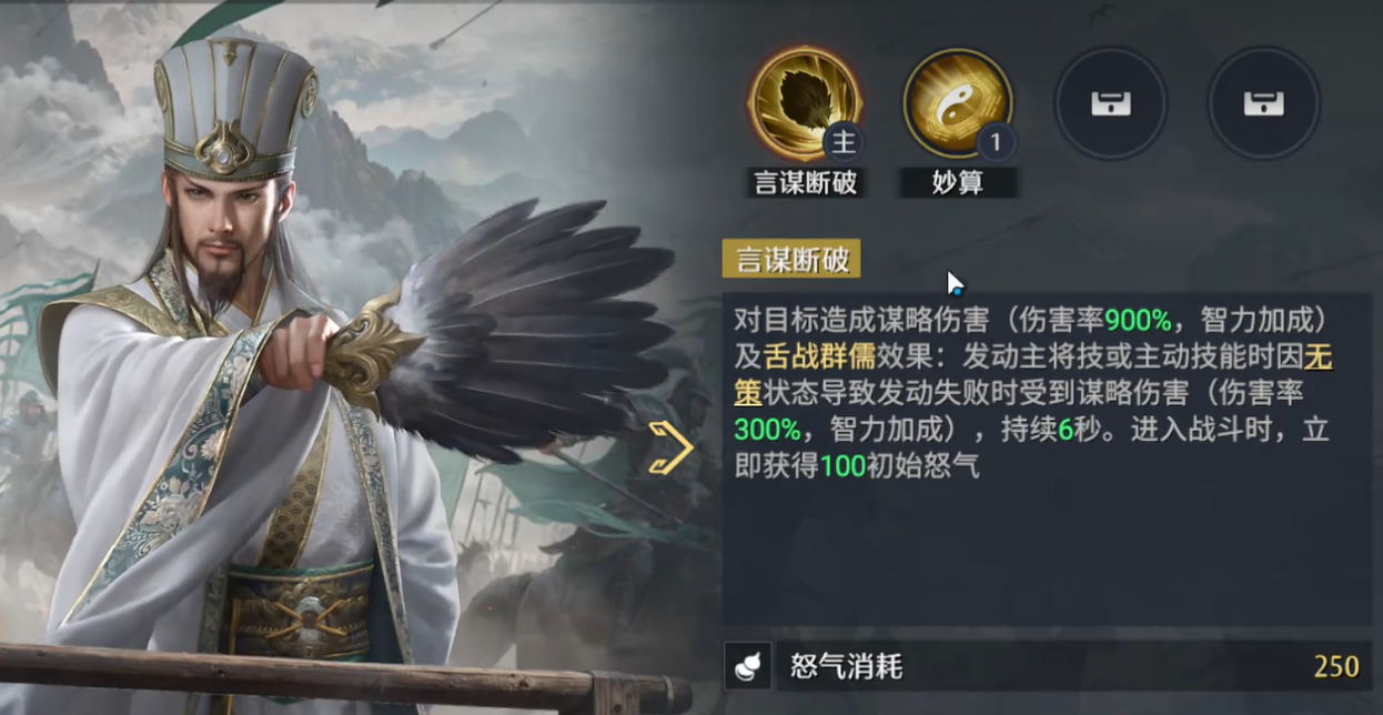 ������֮Ұ������ϵͳ����