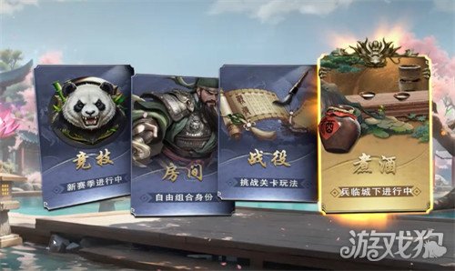 ����ɱ���ٳ���ģʽ��ô��