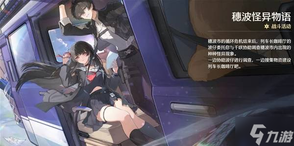 ���������벨����������ͨ���� �벨���������淨˵��