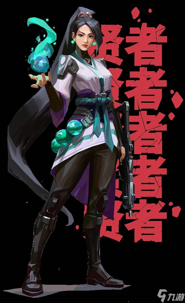 ����η��Լ���Ρ����߶�λ�뼼��չʾ ������ʲô����