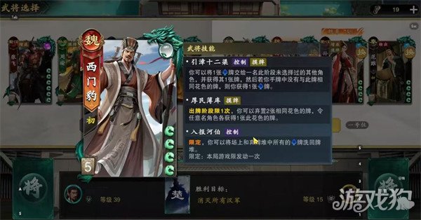 ����ɱ���ű�������ʲô