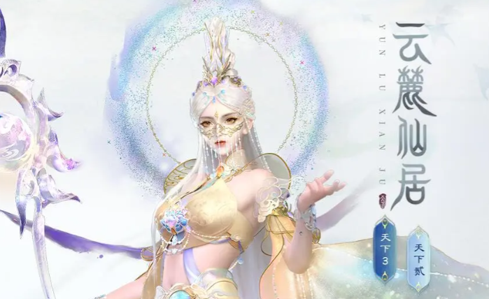 天下万象职业选择攻略_wishdown.com 天下万象职业选择攻略_wishdown.com