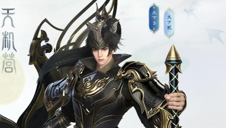 天下万象职业选择攻略_wishdown.com 天下万象职业选择攻略_wishdown.com