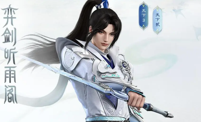 天下万象职业选择攻略_wishdown.com 天下万象职业选择攻略_wishdown.com