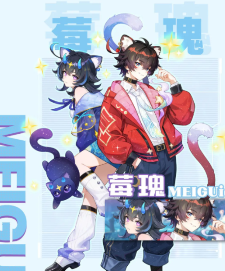 解忧小食光店员品质排行分享_wishdown.com 解忧小食光店员品质排行分享_wishdown.com