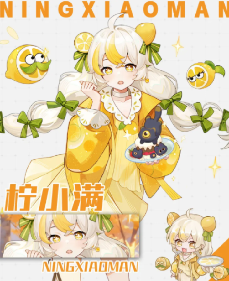 解忧小食光店员品质排行分享_wishdown.com 解忧小食光店员品质排行分享_wishdown.com