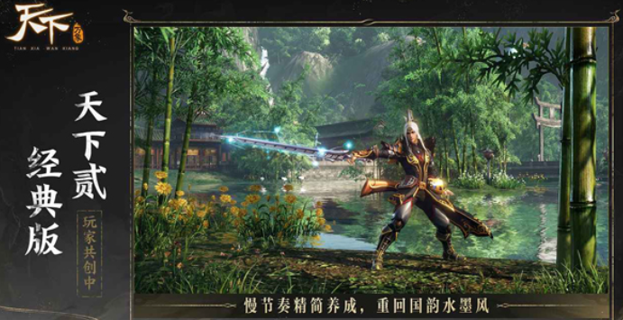 �������������¼�