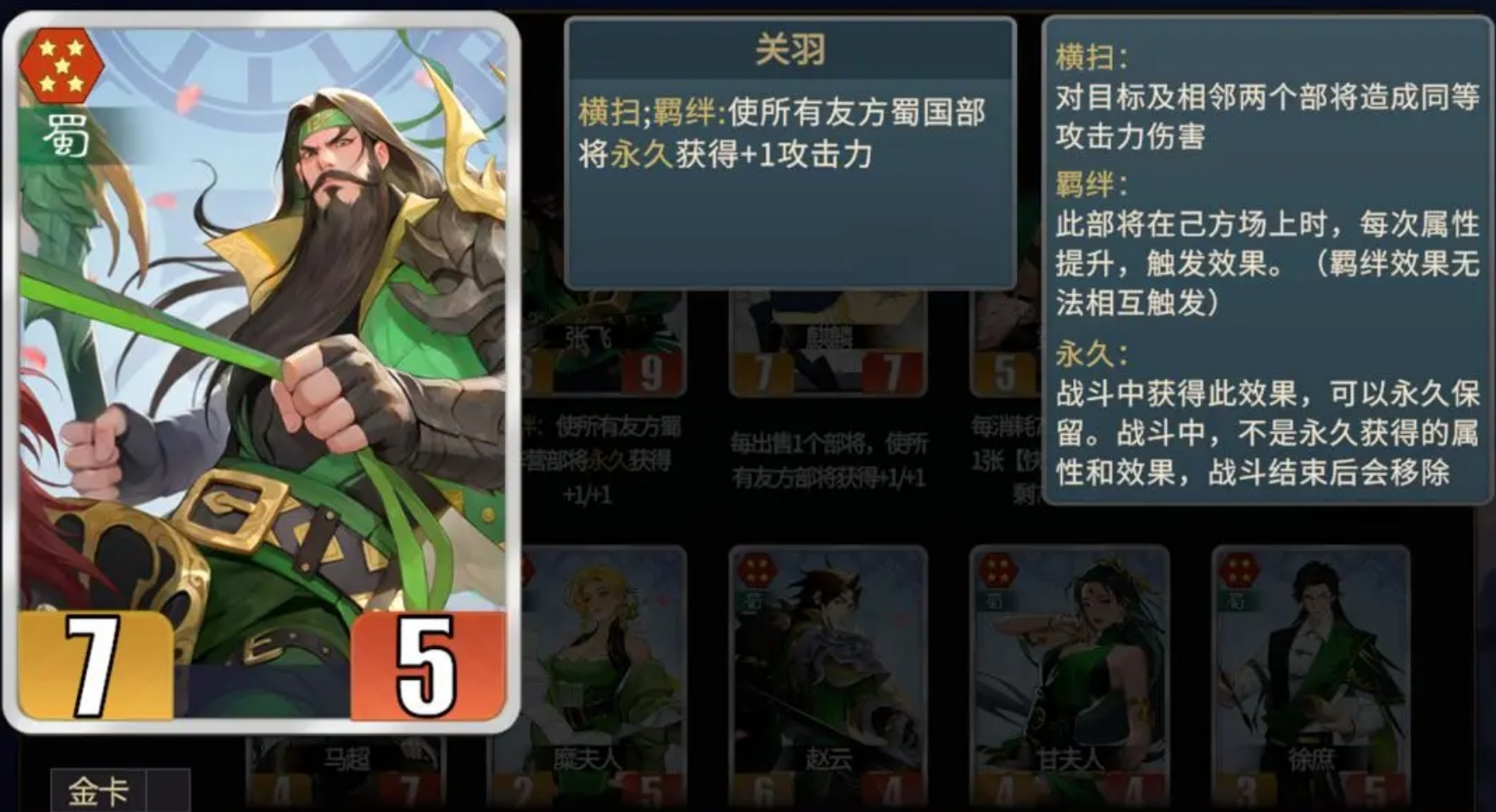 千机阵阵营核心都是谁_wishdown.com 千机阵阵营核心都是谁_wishdown.com