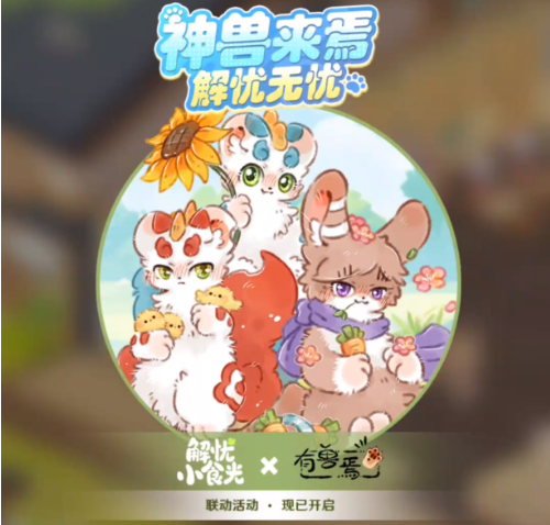 ����Сʳ�������������������