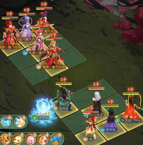 ���ɽ����ԡ�˫ħ����¥���������������ƵУ�