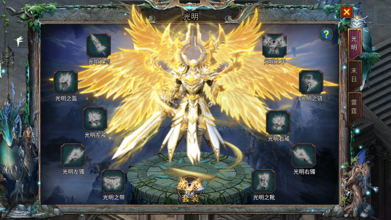 ������֮ҵ������ϵͳ