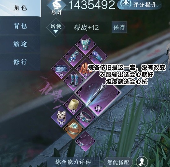 ��ˮ��������������PVP�������