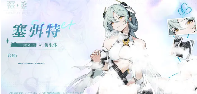 ���������������ô��������