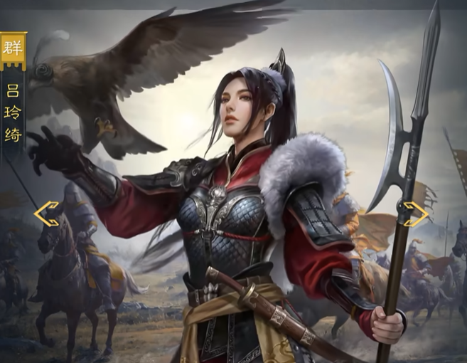 九牧之野阵前点将活动介绍_wishdown.com 九牧之野阵前点将活动介绍_wishdown.com