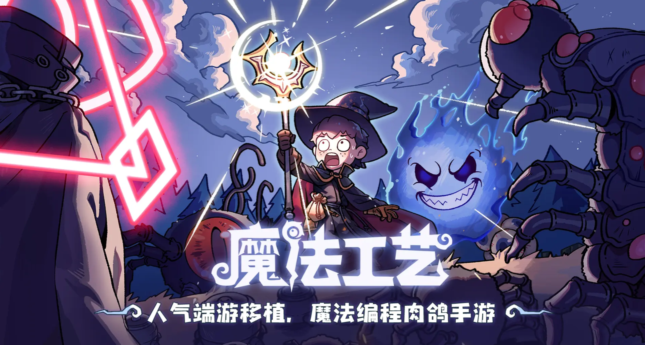 ħ�����������ε������ô��