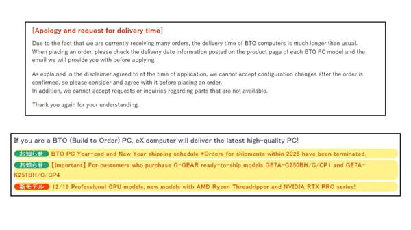 �ڴ�۸��쭣�����̵�ֱ����ͣPC��������ǮҲ�򲻵�