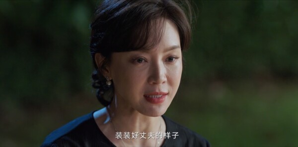 不完美受害人第3集剧情介绍_wishdown.com 不完美受害人第3集剧情介绍_wishdown.com