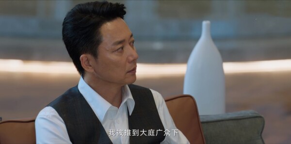 不完美受害人第4集剧情介绍_wishdown.com 不完美受害人第4集剧情介绍_wishdown.com