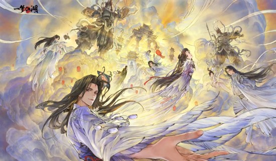 一梦江湖八周年庆典版本_wishdown.com 一梦江湖八周年庆典版本_wishdown.com