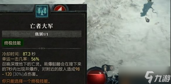 �������ƻ���4���ռ��������