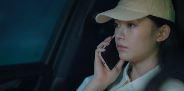 不完美受害人第7集剧情介绍_wishdown.com 不完美受害人第7集剧情介绍_wishdown.com