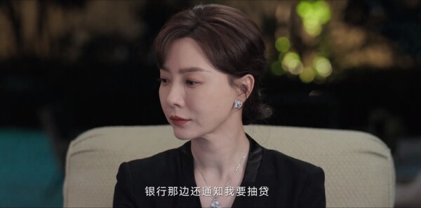 不完美受害人第9集剧情介绍_wishdown.com 不完美受害人第9集剧情介绍_wishdown.com