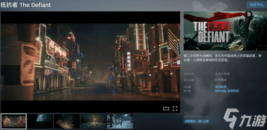 �����������Ρ��ֿ��ߡ���Steam�̵� �ںϵ�ս���ԺͶ������