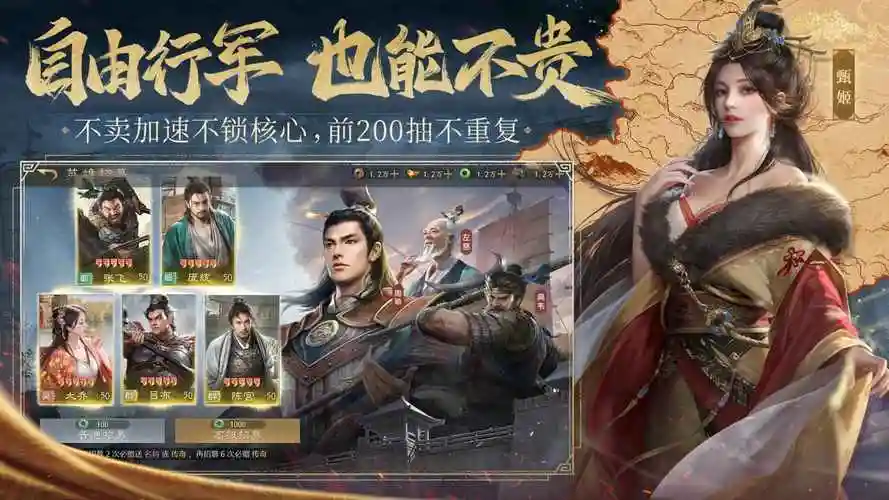 ����֮Ұ��������Ƽ�