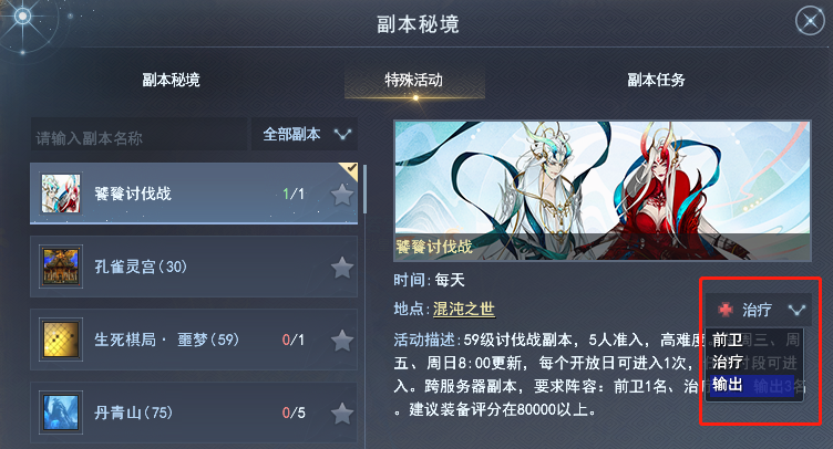 �������������ַ�ս��ô��