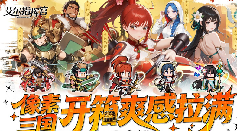 ����ָ�ӹپ�����ʲô