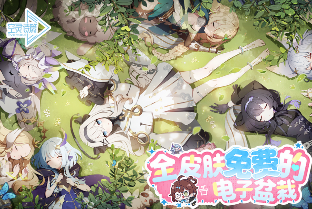 ����ʫƪ���ɹ���