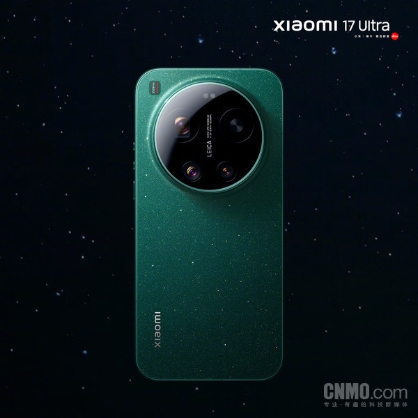小米17 Ultra徕卡版或定价过万 博主:真的不意外_wishdown.com 小米17 Ultra徕卡版或定价过万 博主:真的不意外_wishdown.com