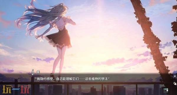 视觉小说《KANADE》Switch版现已在日服上线_wishdown.com 视觉小说《KANADE》Switch版现已在日服上线_wishdown.com