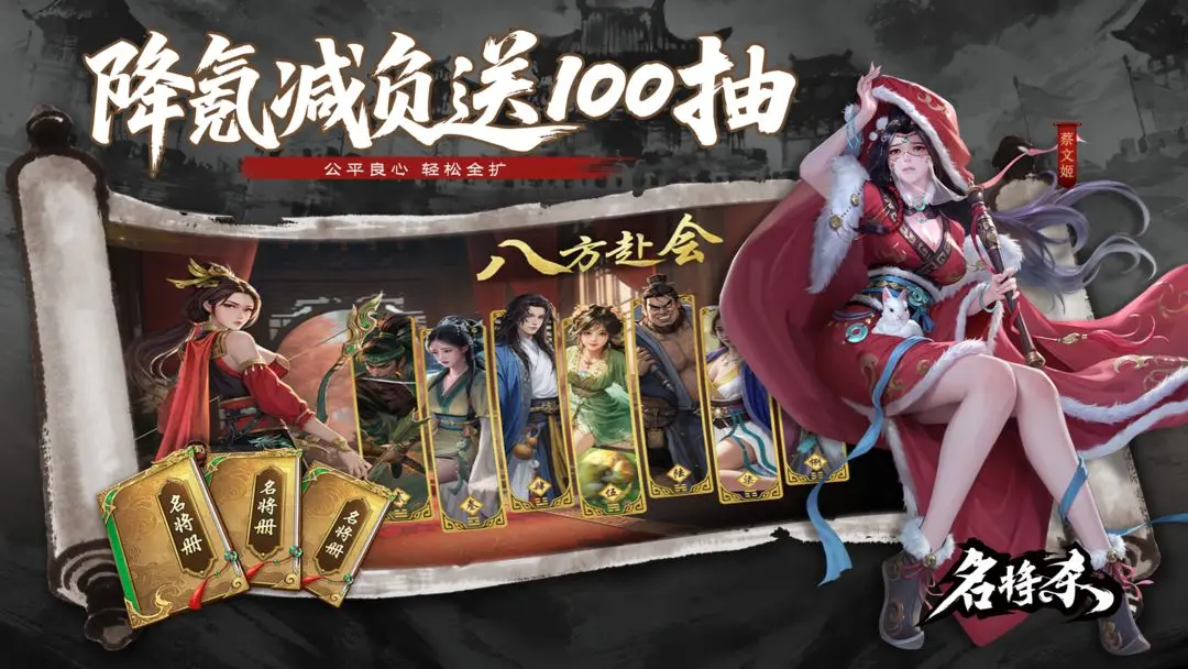 ����ɱ����ϵͳ���