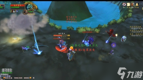 TBC������ô�� ȫ�湥����ʵս���ɽ���