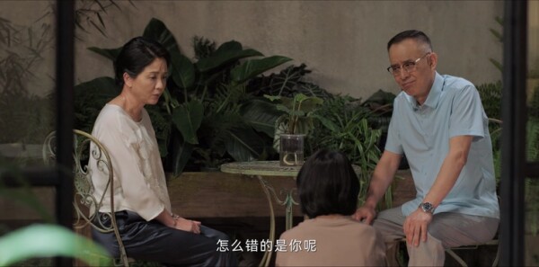 不完美受害人第20集剧情介绍_wishdown.com 不完美受害人第20集剧情介绍_wishdown.com