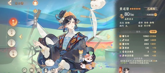 �����绪¼��ʿ�Ƶ��Ź���