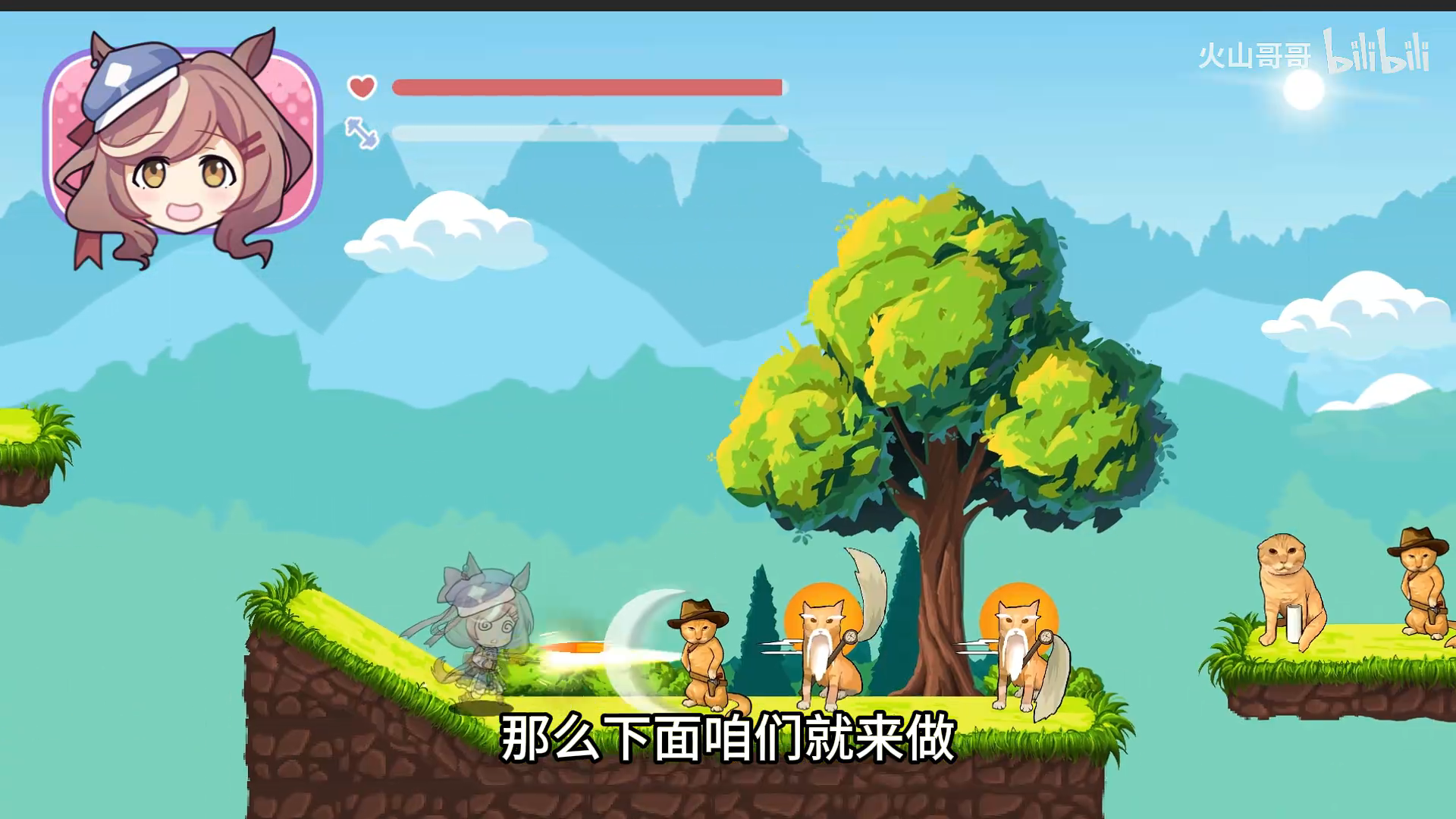 �������ϱ��̶�ʲôʱ��� ��������ʱ��Ԥ��