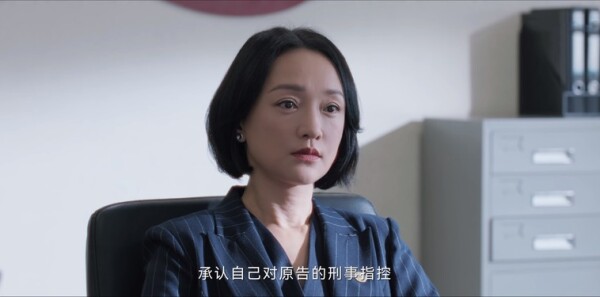 不完美受害人第27集剧情介绍_wishdown.com 不完美受害人第27集剧情介绍_wishdown.com