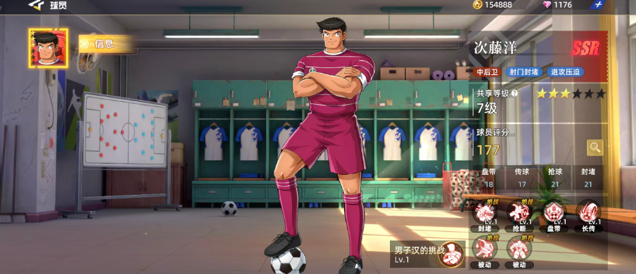 �ӳ�С�����ƶԾ�