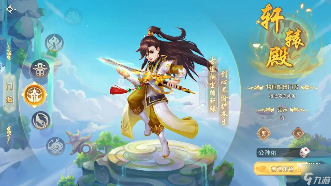 �´���Ե���γ��＼�ܴ��乥��