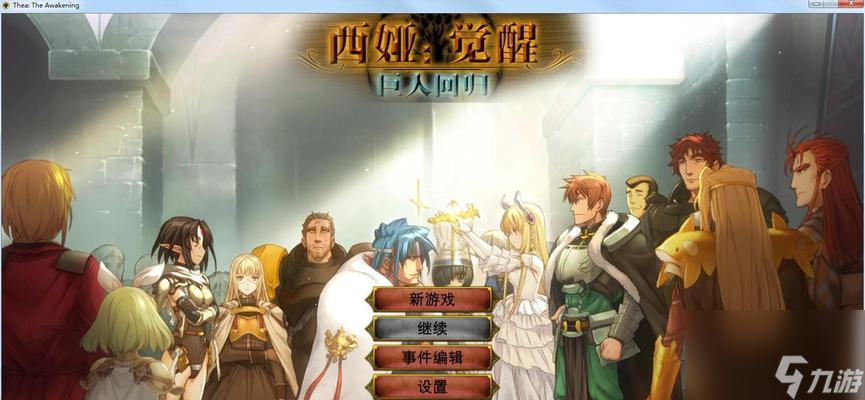 ����櫾����¶�Ա���� ȫ���������櫾����¶�Ա�ļ��ɺͲ���