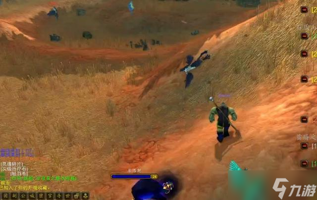 ħ������ʱ��������ŶӴ�Ұ��ȴ�����������Ϊ��